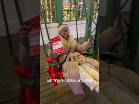 Рождественская ярмарка на Тверской площади #shortvideo #shorts #рождество #новыйгод #ярмарки