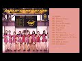 [Full Album] 少女時代 (SNSD)- Girls &amp; Peace Album (소녀시대)