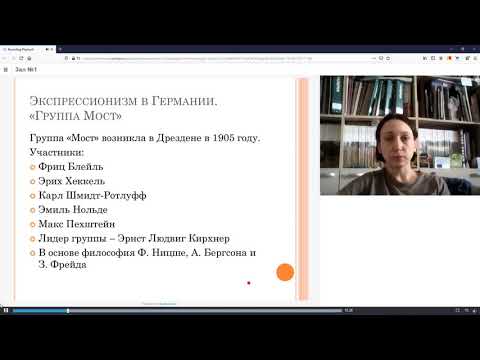 Видео: Кой повлия на Андре Дерен?