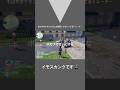 ポンコツトレーナーすぎてポケモンたちに頭が上がりません #ゲーム実況 #ポケモン #ポケモンza #実況 #ポケモンレジェンズza #pokemon #pokemonlegendsza