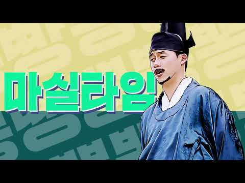 부안마실축제 홍보영상 예고편입니다.