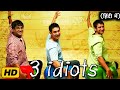 3 Idiots Full Movie | Aamir Khan | Kareena Kapoor | R. Madhvan | 3 Idiots | Reviews &amp; Facts 
