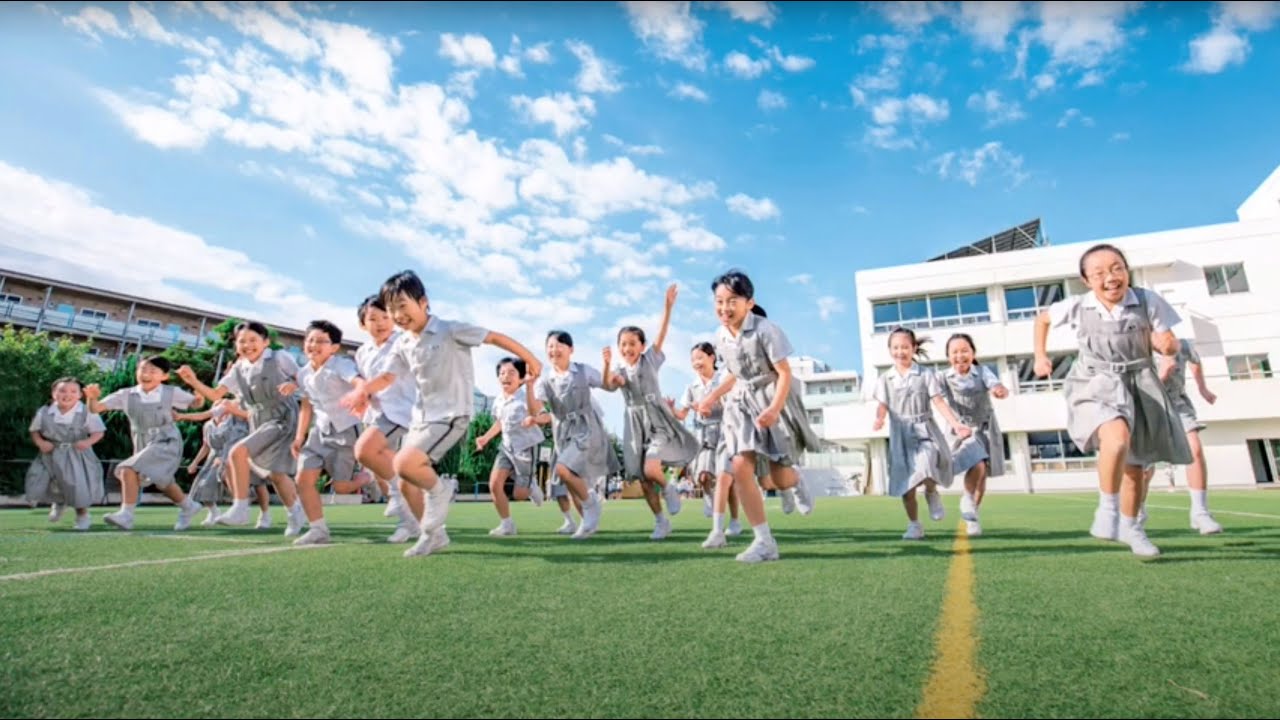 昭和女子大学附属昭和小学校 | 東京私立初等学校協会東京私立初等学校協会