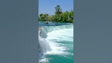 أنشر مقطع أجر لي ولكم عظيم قارئ عبد الرحمن مسعد