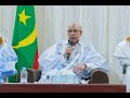 President Mohamed Ould Cheikh Ghazouani S Speech In Jikni Combating Corruption And A Call For Na 
