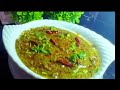 पंजाबी स्टाइल चने के साग की आसान विधि ! Chane Ka Saag Recipe !Chane Ka Saag 
