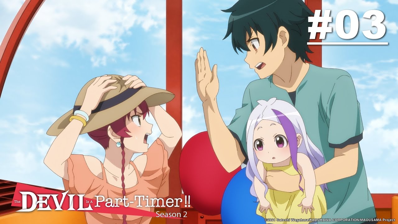ผู้กล้าซึนซ่าส์กับจอมมารสู้ชีวิต! - ตอนที่ 03 [ซับไทย]