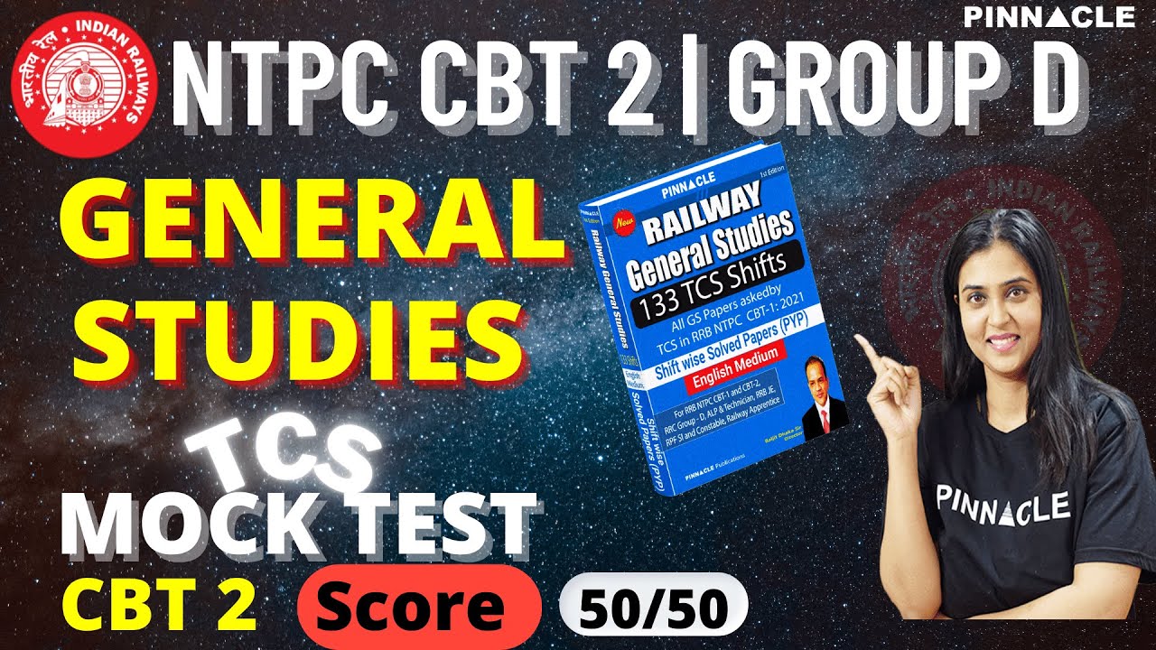 Railway Mock Test Paper Discussion | NTPC CBT 2 | Group D | Pinnacle GS ...