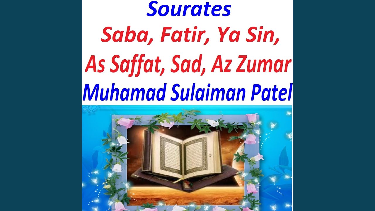 Sourate As Saffat