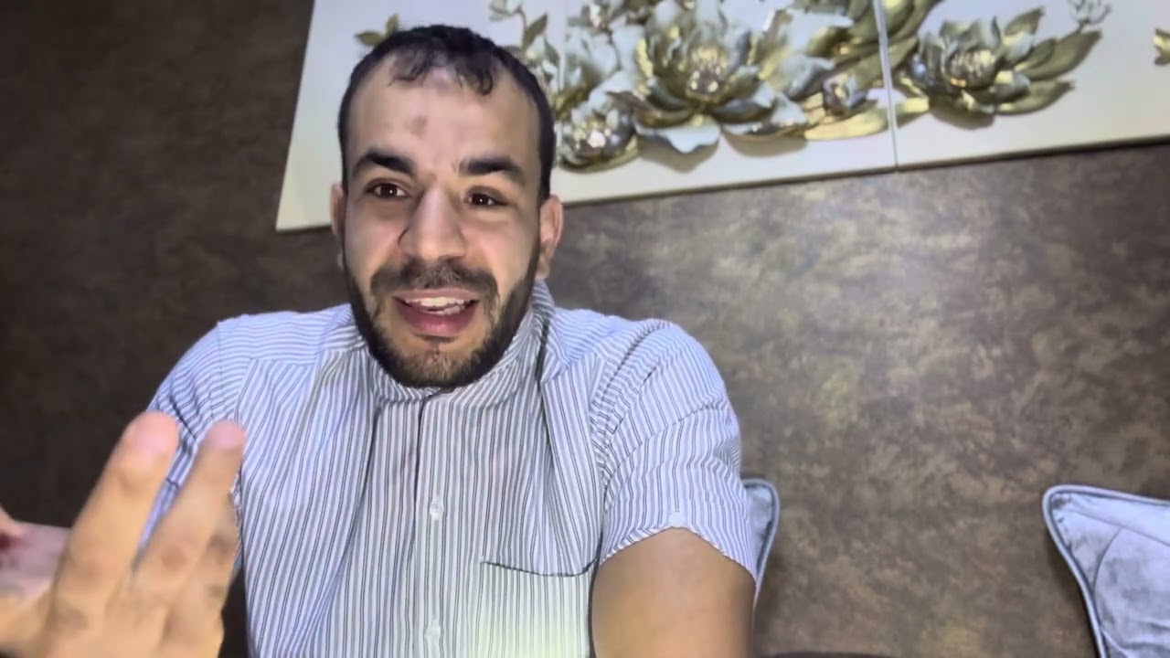 طلب التأشيرة لأول مرة (واش ندفع فيزا أول مرة )