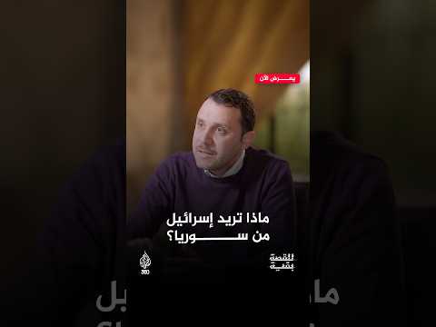 برنامج تلفزيوني - Talk show