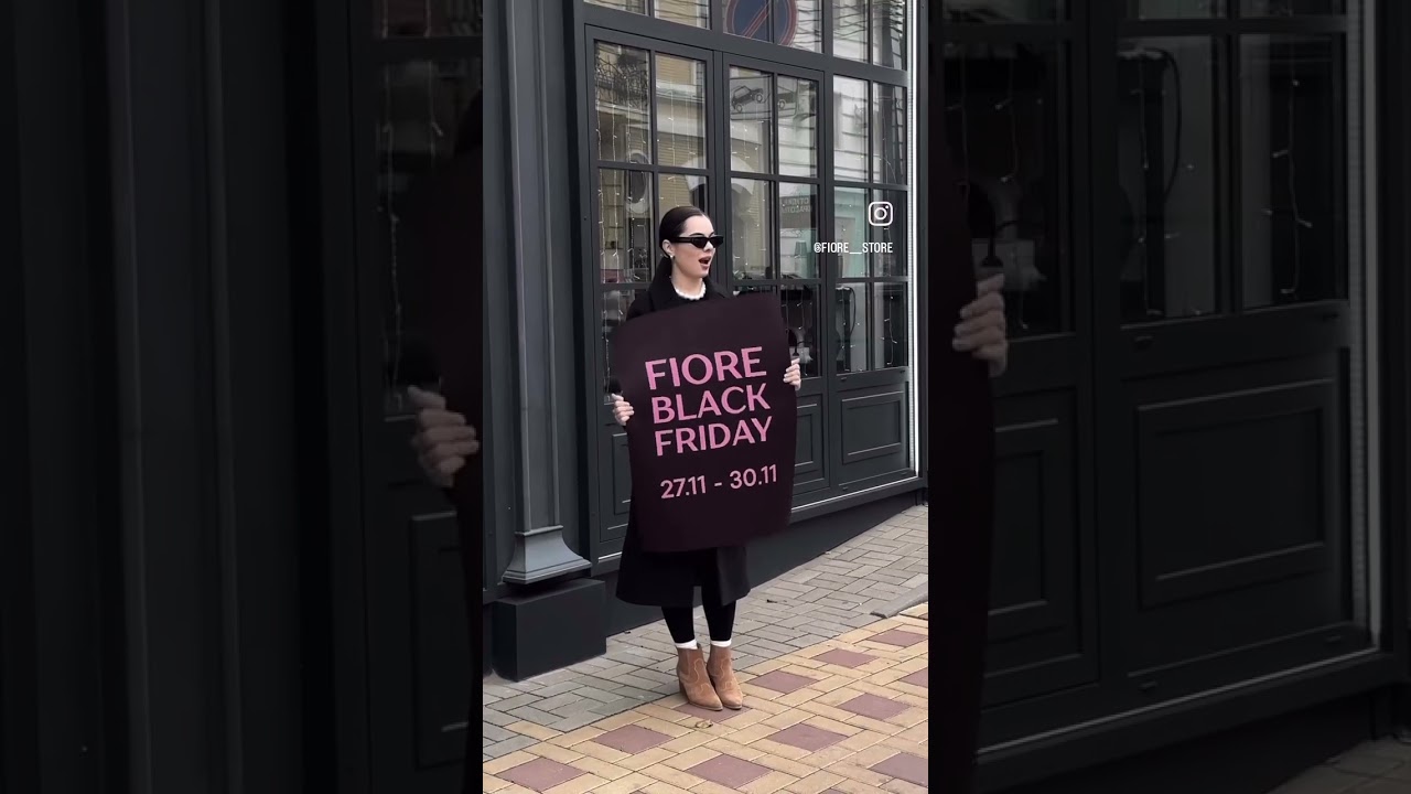 Масштабная акция Года Black FridayFiore- уникальная возможность выбрать украшения со скидкой до 40%