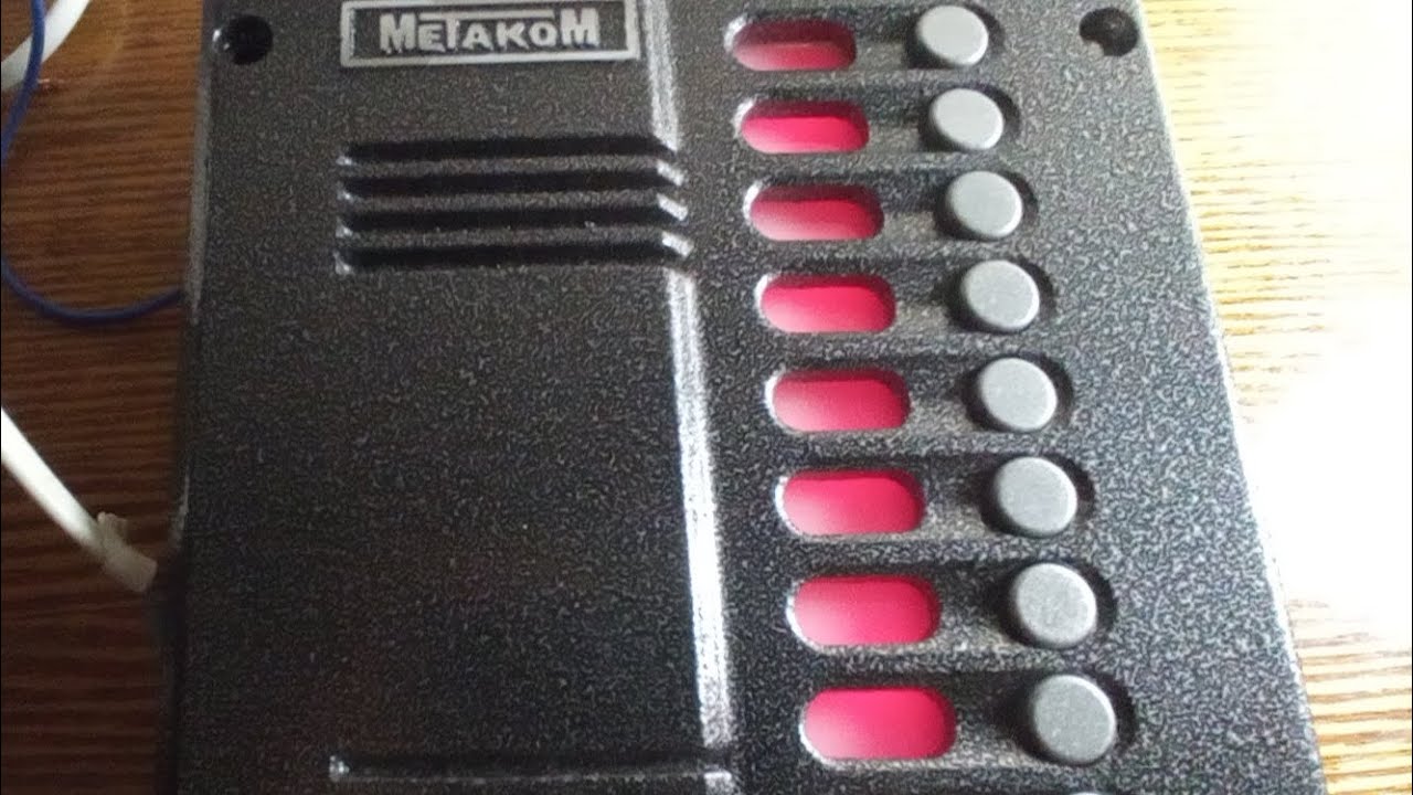 Домофон М10.1-ТМ: блокировка квартиры. - YouTube