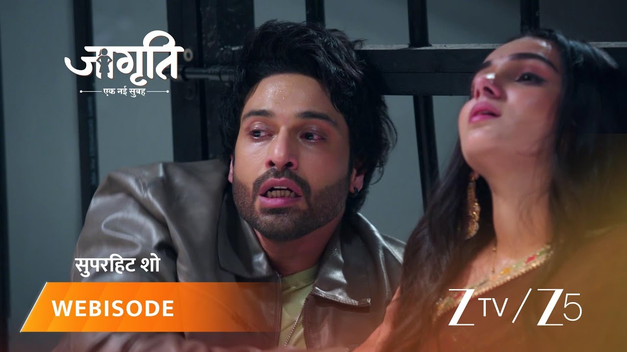 JAGRITI | Suraj says he's not good for Jagriti