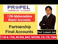 #5. Partnership Final Accounts