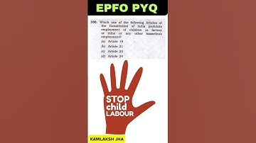 EPFO Previous Year Questions | UPSC EPFO PYQ Explained #82