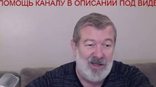#МАЛЬЦЕВ #НАРОДОВЛАСТИЕ прямой эфир сегодня в 21.00 #МАЛЬЦЕВ #НАРОДОВЛАСТИЕ прямой эфир сегодня в 21.00