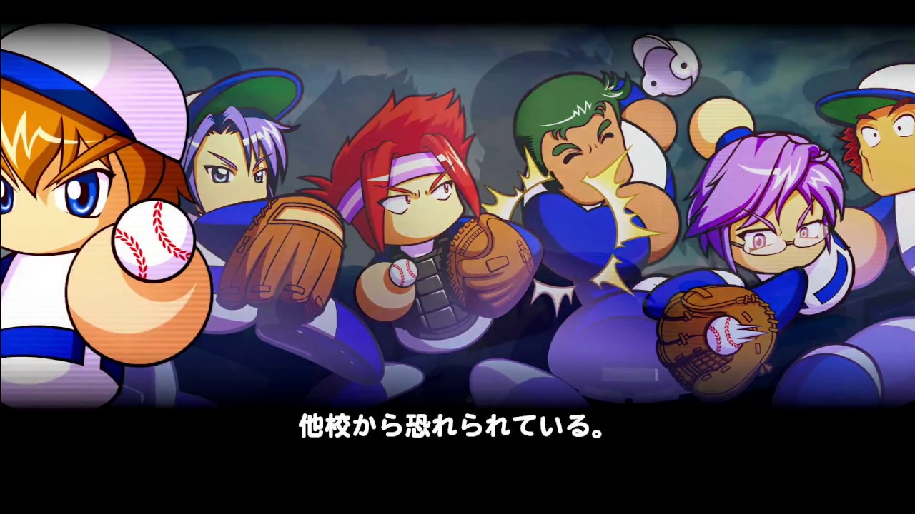 サクスペ あかつき大付属高校 １キャラ目とりあえず優勝 Youtube
