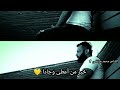 Dream أيستحيل وقد وقفت بباب رب المستحيل شعر عن الأحلام Dream أيستحيل وقد وقفت بباب رب المستحيل شعر عن الأحلام
