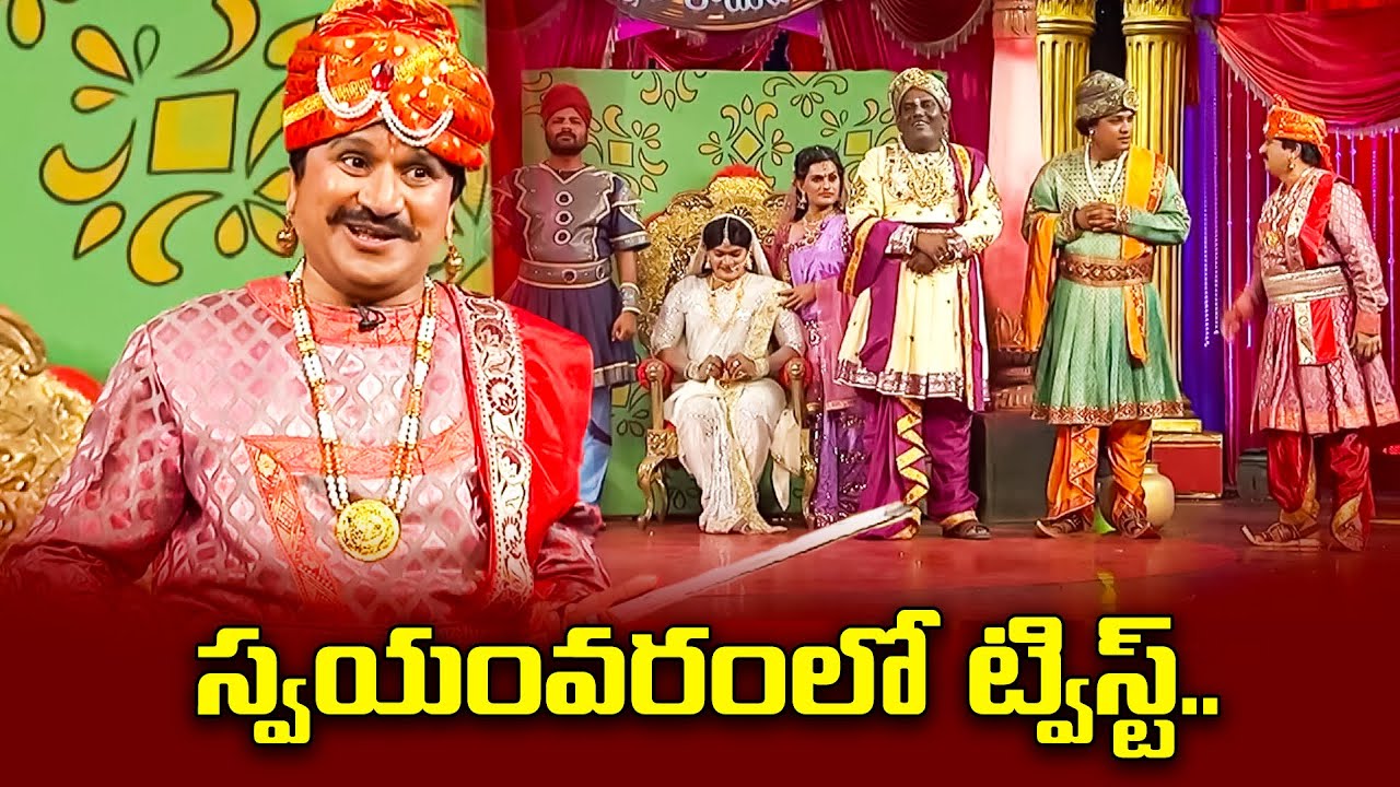 Rocket Raghava, Nagi, Mohan, Shanti Kumar Hilarious Comedy Skit | Jabardasth | ETV