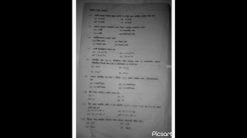 #WB Madhyamik Physical Science Question 2022#WB Madhyamik 2022 P. SC Question#Subscribe Now#WBBSE#