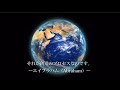 エイブラハム 創造のプロセス