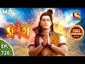 Vighnaharta Ganesh - Ep 726 - Full Episode - 18th September, 2020