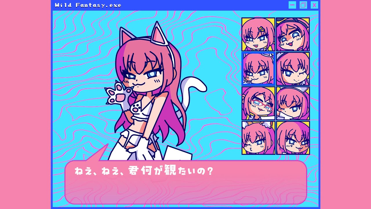 Watch Dyolow - Wild Fantasy Feat. Megurine Luka on YouTube Watch Dyolow - Wild Fantasy Feat. Megurine Luka on YouTube