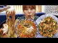 까니짱 야외먹방|연안식당에서 꼬막비빔밥, 해물뚝배기 그리고 여름철 별미 물회까지!