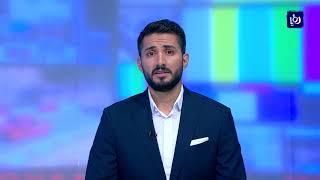 النشرة الرياضية 21-9-2017 | Sports Bulletin