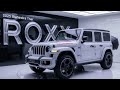 🔥 नई Mahindra Thar Roxx 2025 – अब तक की सबसे दमदार SUV! कीमत, फीचर्स और पावर देखकर हैरान रह जाओगे |