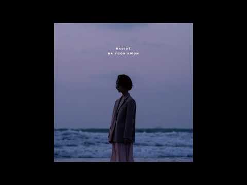 [Official Audio] 그런 사랑하지 말아요 (with 나윤권) - 라디오나인 / Bad Love (with Na Yoon Kwon) -Radio9