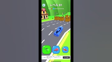 🏃‍♂️ Shape-shifting 61 🚁🚤🚖 #shorts #gameplay #mobilegames #walkthrough