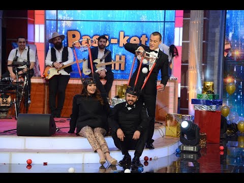 Soiree Reveillon 2019 31 12 2018 Partie 01