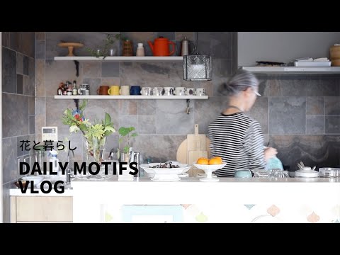 |かけがえのない日常|年末から年始|60代ライフスタイル| #60代 #シニアライフ #vlog #60代夫婦