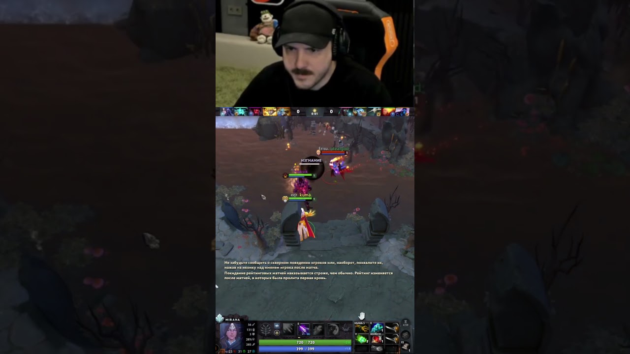 ПРОФЕССИОНАЛЬНЫЙ СТРЕЛЛИНГ ГУДКА 🏹🏹🏹 