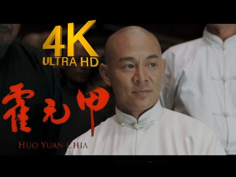 【4K修复丨逐帧比对还原】周杰伦   霍元甲MV 2160p修复版【发行于2006年】