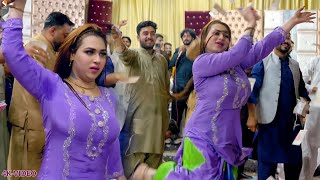 Rimal Shah Latest Dance Performance Mandi Bahauddin Show , PMLN , Nawaz Sharif ,Sahir Ali Bagga