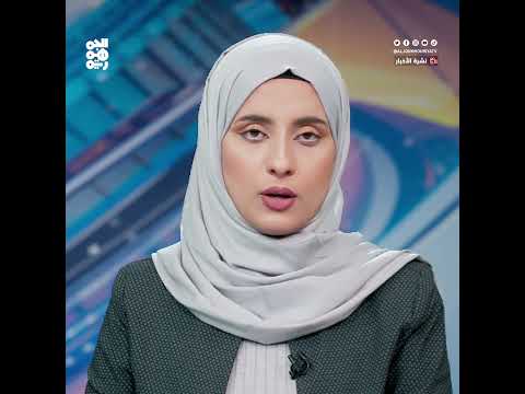 أمريكا ترفع مكافأة معلومات عن قيادي في القاعدة باليمن