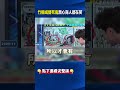 中國經濟衰退與失業問題