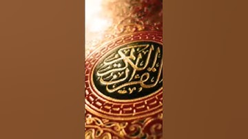 تلاوة الشيخ محمد أيوب رحمه الله (سورة الفاتحه) #القرآن_الكريم