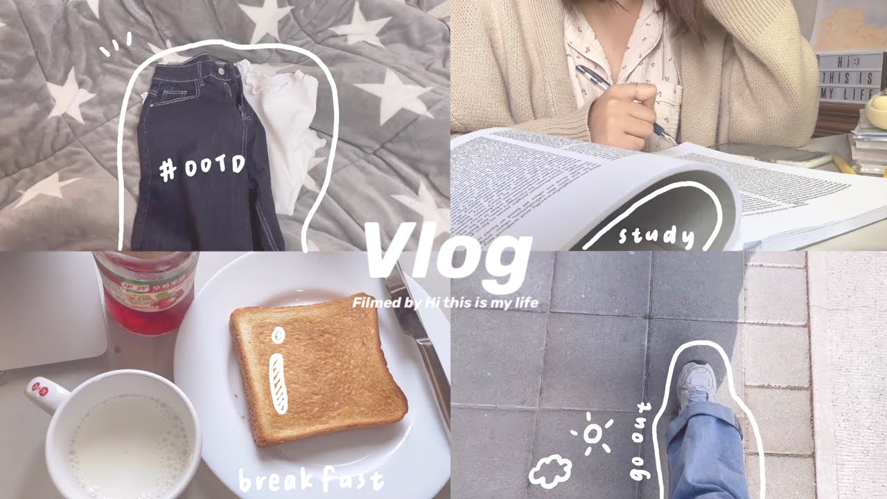 一個不斷在吃東西的日常vlog🤤 上課日常、自己做月曆、畫畫、看漫畫、筆電支架
