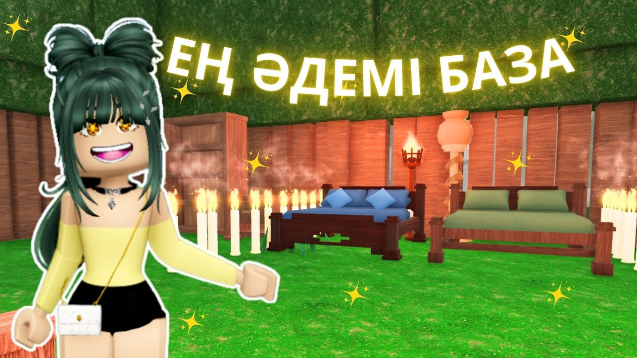 УЮТНЫЙ БАЗА ЖАСАЙМЫН 99 days in the forest ойнында😮😍