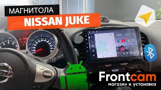 Магнитола TEYES CC2 PLUS Nissan Juke на ANDROID