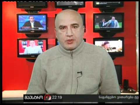 30/11/11 საგანგებო განცხადება