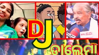 new viral dalama panner auraita dj mix natia comedy and sura Bhai mix song #djgreen #djrasmiv3