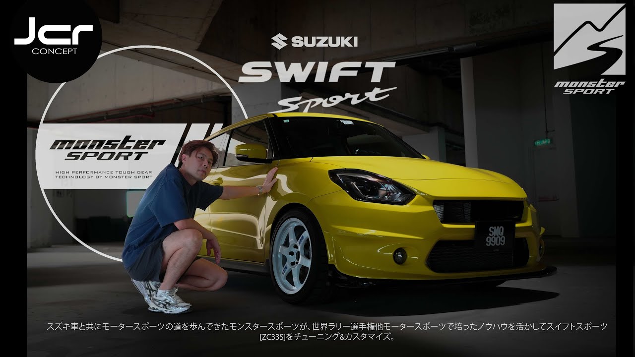 有钱都买不到！全车Monster Sport改到满的Suzuki Swift Sport ZC33S！