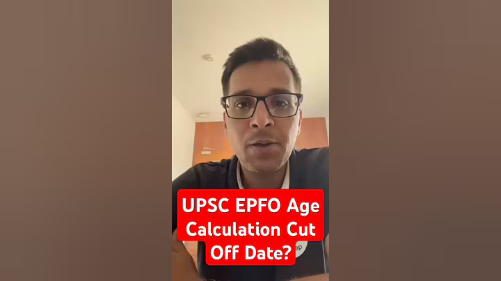 UPSC EPFO Age Limit for APFC & EO AO 2025 | UPSC EPFO Eligibility Criteria |UPSC EPFO Age Relaxation