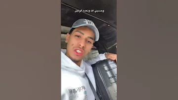 لميت شنطة هدومي تماما و ماشي و النمله مش هتعرفلي طريق و حسبي الله و نعم الوكيل ساعه كامله كروان 