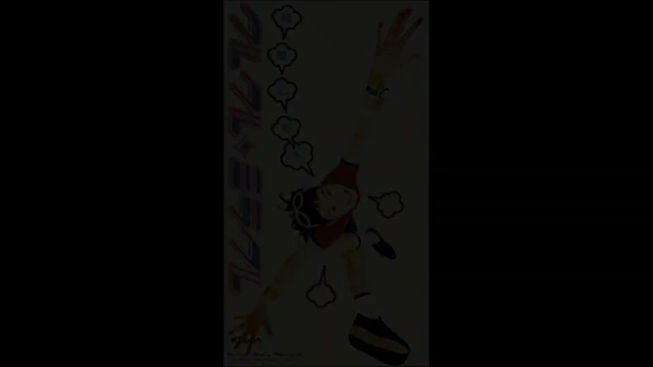篠原ともえ みらくるわあるど キーホルダー 篠原ともえ - クルクルミラクル - - YouTube